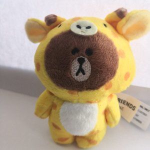 LINE FRIENDS MYSTERY PLUSH SERIES 2 RARE Chser